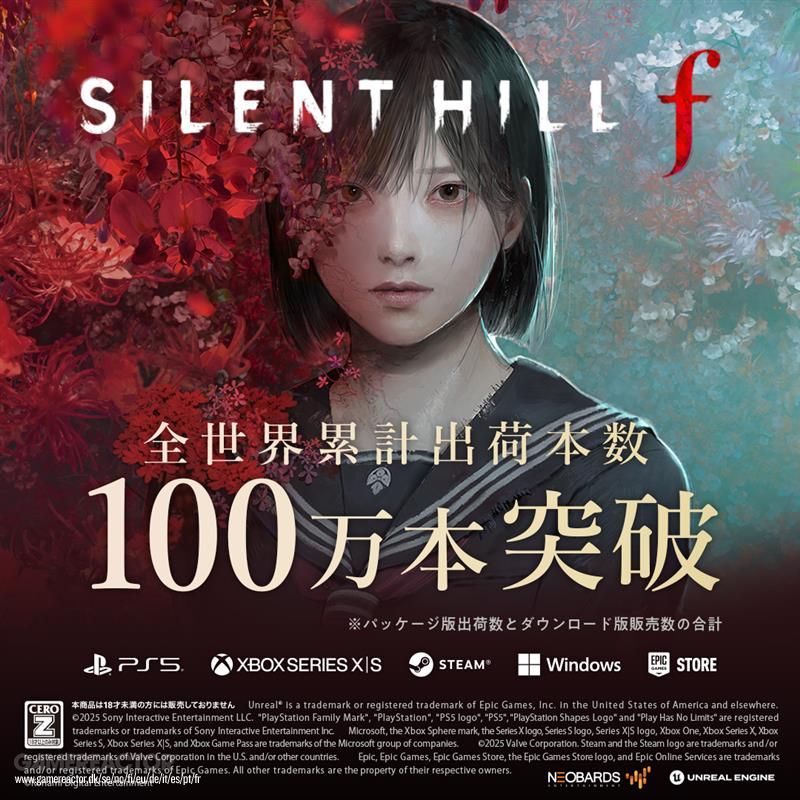Silent Hill f vendeu seu primeiro milhão de unidades no dia do lançamento