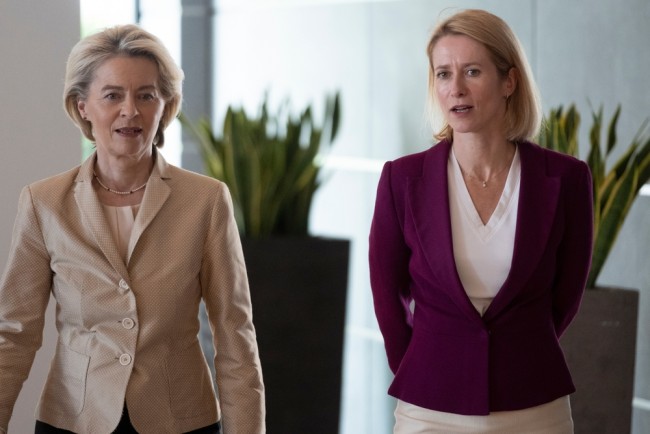 UE sobre a crítica de Trump a Musk Fine: Críticas devem ser direcionadas a outros lugares... "Rússia, talvez"