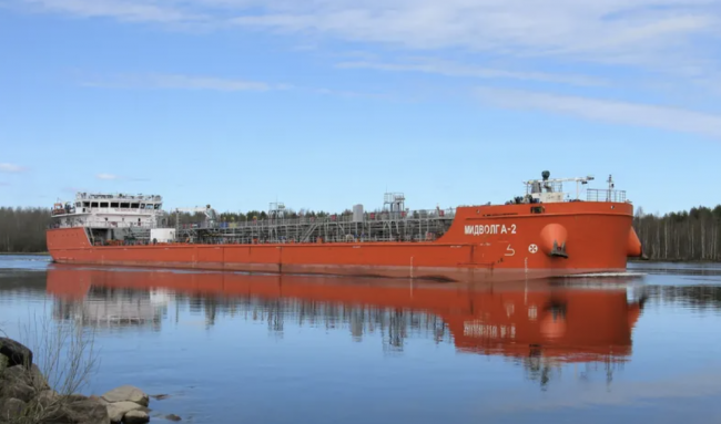 Petroleiro com bandeira russa relata ataque na costa turca