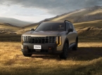 Este &eacute; o nov&iacute;ssimo Kia Telluride (2027)