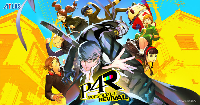 It É hora de conhecer a Persona 4 Revival heroína Yukiko Amagi