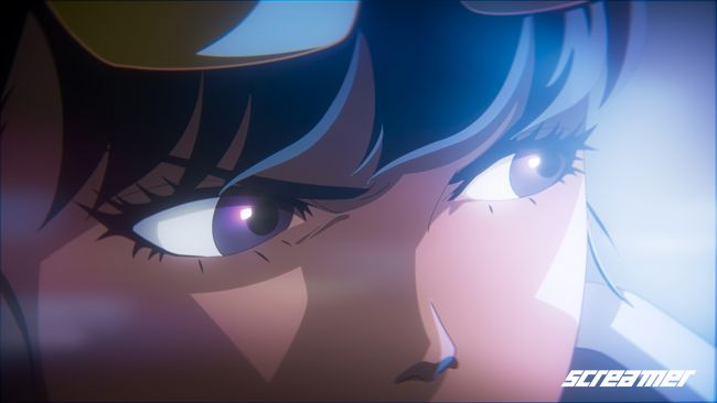 Screamer história apresentada no trailer narrativo