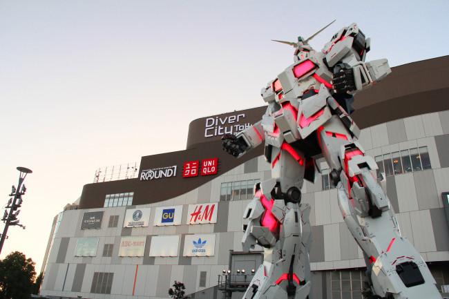 Gundam (Netflix)