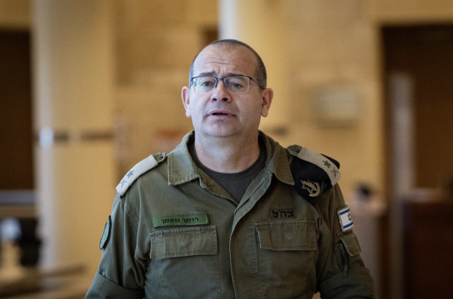 Israel aprova novo chefe da agência de inteligência