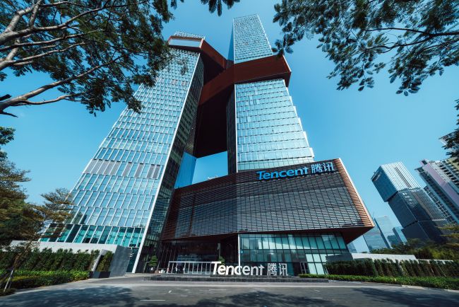 Tencent rotulada como empresa militar chinesa pelo Departamento de Defesa dos Estados Unidos