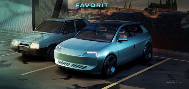 Skoda reimagina clássicos como parte da nova série Concept