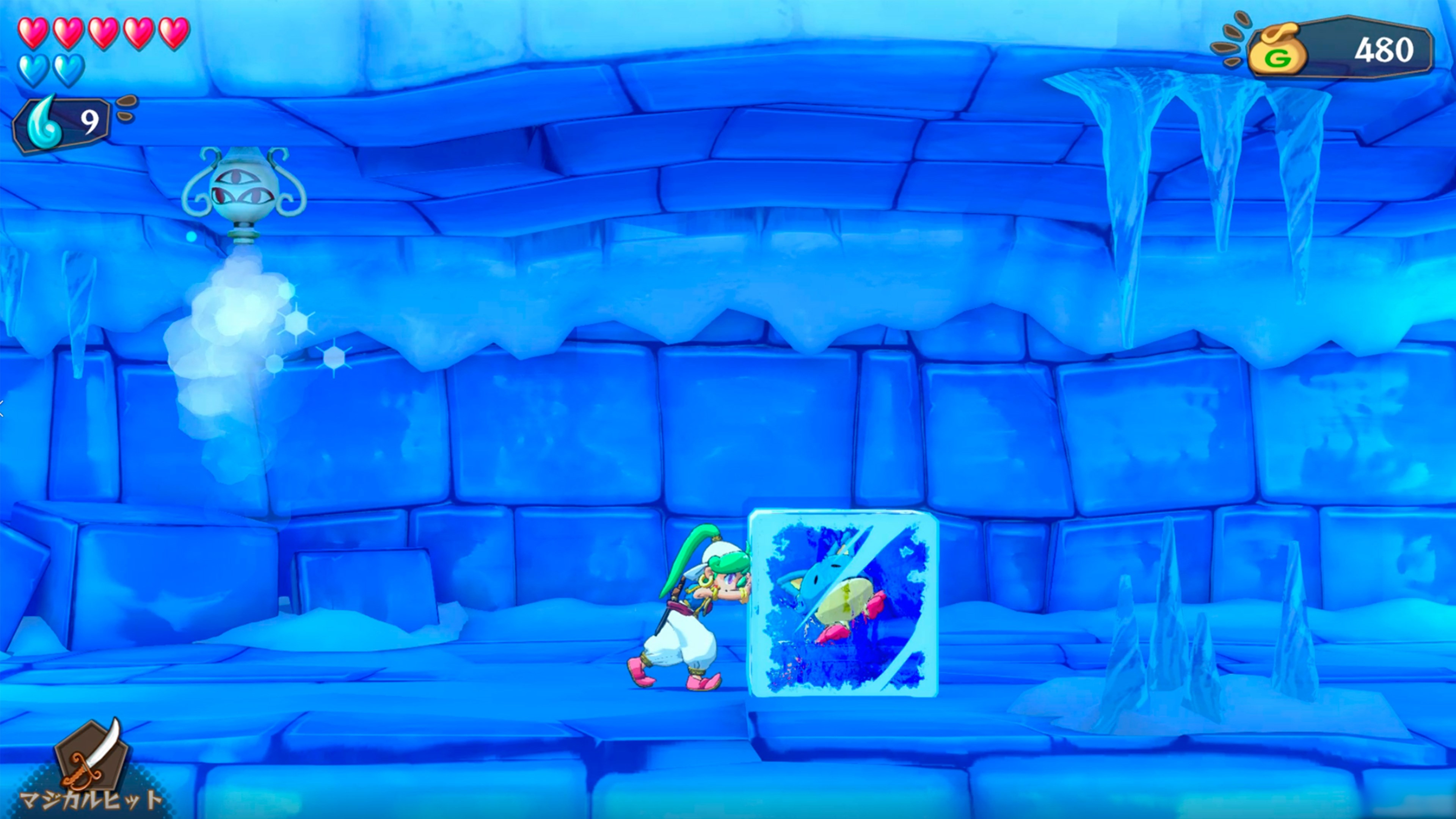 Wonder Boy: Asha in Monster World
