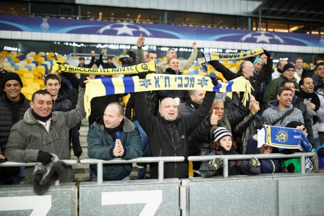 Maccabi Tel Aviv recusa qualquer ingresso fora de casa para o jogo do Aston Villa no Reino Unido "devido às duras lições aprendidas"