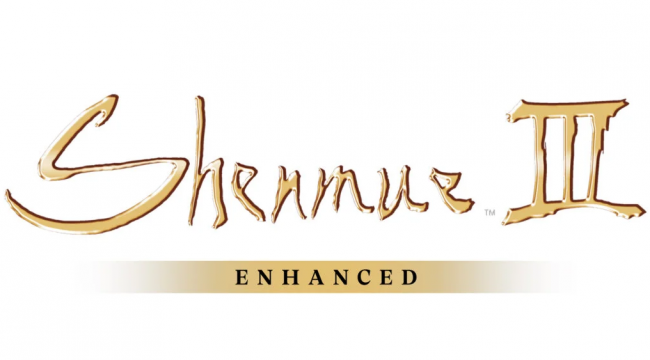 Shenmue III