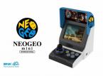 Neo Geo Mini anunciada oficialmente