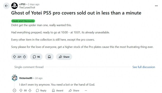 Scalpers atacam novamente: capas de Ghost of Yotei do PS5 Pro desapareceram em segundos