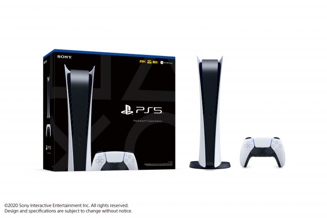PlayStation 5 - Análise Consola