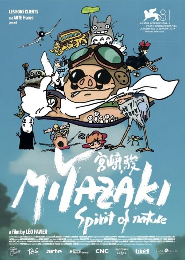 Miyazaki, Spirit of Nature