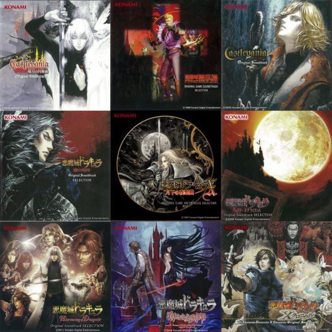 Konami coloca várias bandas sonoras de Castlevania no Spotify