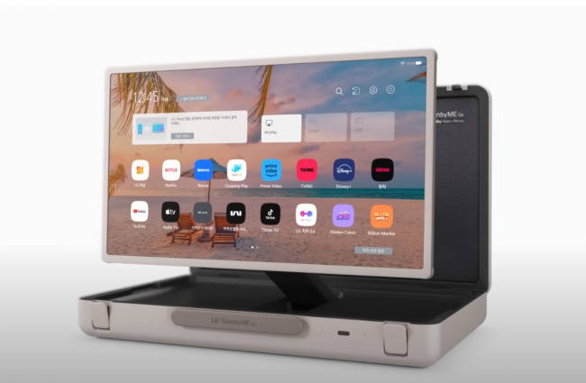 LG lança uma nova tela portátil