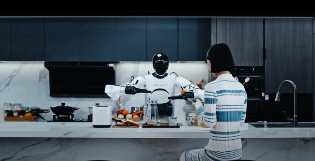 Agibot X2 pode aprender, dançar e interagir com você