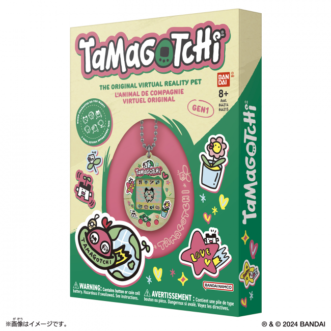 Tamagotchi