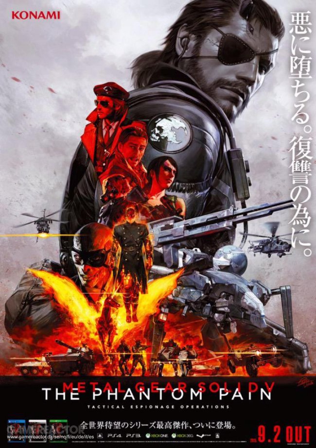 Arte de poster de Metal Gear Solid V revelada - Metal Gear Solid V