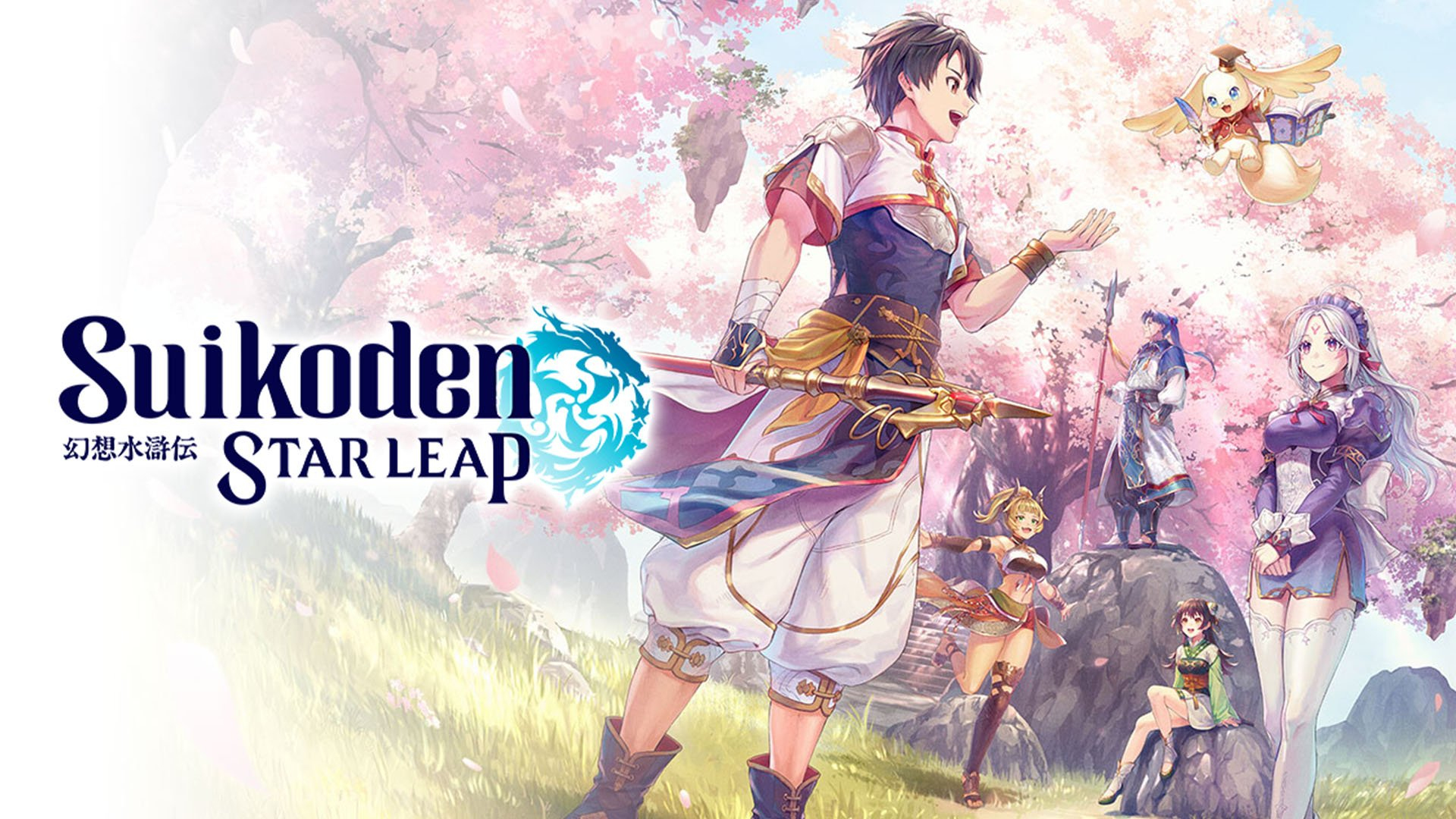 Konami prepara uma hora e meia de exibição de Suikoden na Tokyo Game Show