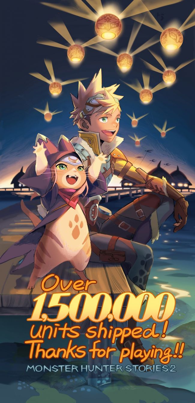 Monster Hunter Stories 2: Wings of Ruin
