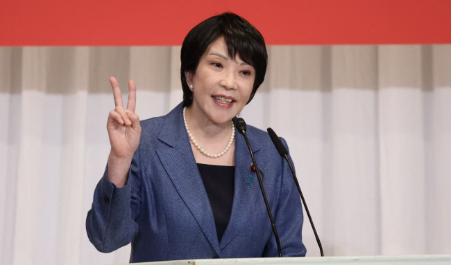 Japão aprova orçamento recorde de 785 bilhões de dólares buscando conter o aumento da dívida