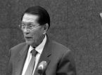 Juan Ponce Enrile morre aos 101 anos