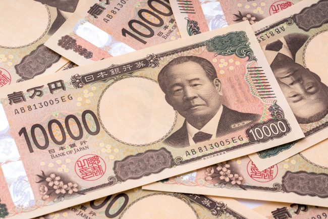 O iene japonês atinge o menor nível dos últimos 40 anos, atingindo níveis não vistos desde 1986