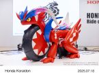 A Honda criou uma motocicleta funcional baseada no Koraidon de Pok&eacute;mon Scarlet