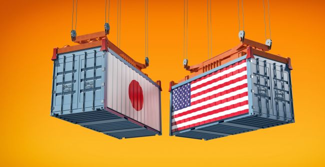 Japão eleva a taxa de juros para o maior de 30 anos após aumento do custo de vida