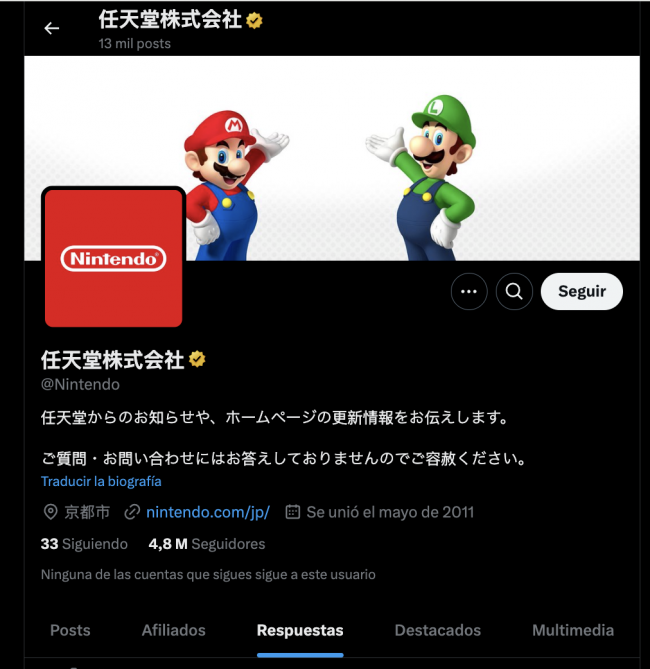 A misteriosa atualização de mídia social da Nintendo alimenta especulações sobre o Switch 2