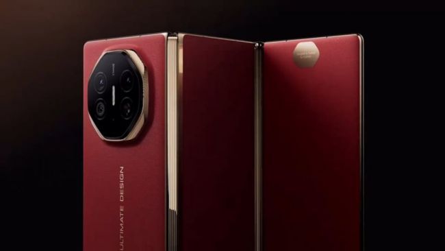 Huawei abre novos caminhos com a revelação do telefone dobrável triplo