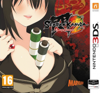 Senran Kagura 2: Deep Crimson - Gamereactor PT