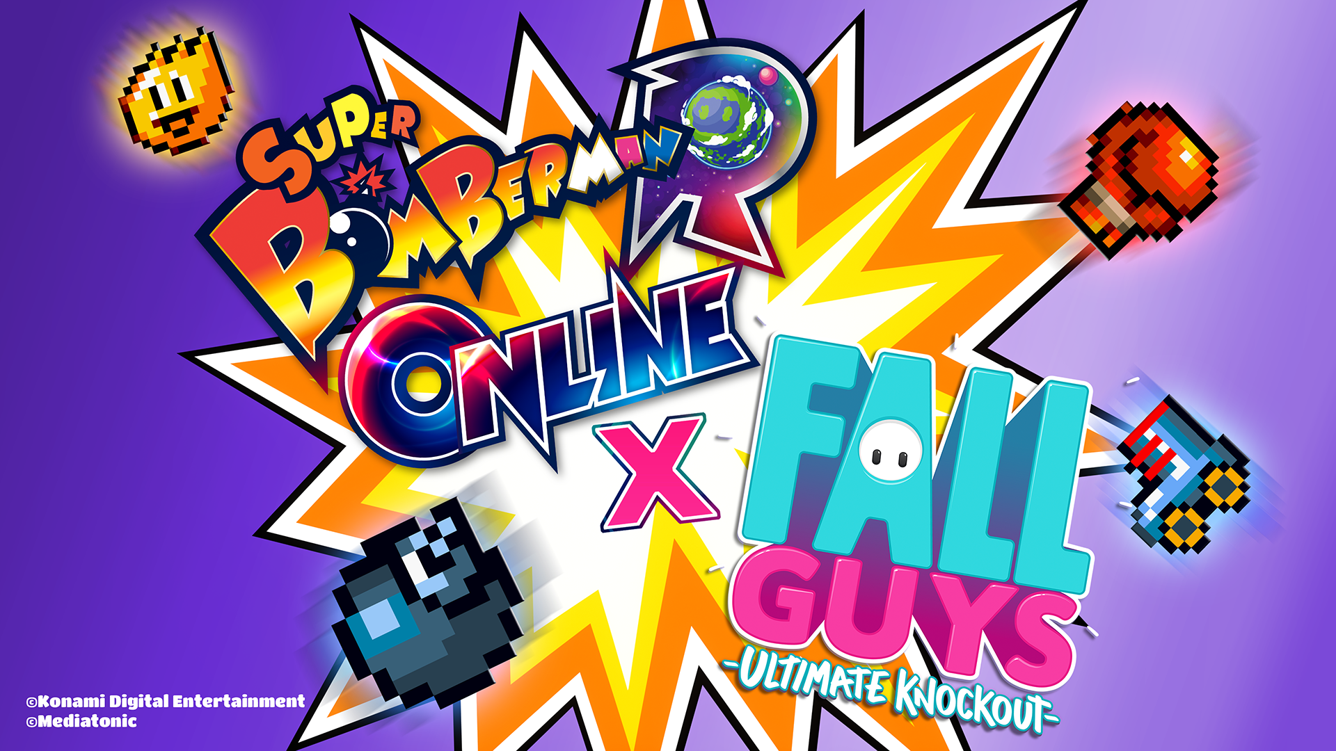 super bomberman r online ps5 super bomberman r online ps5