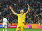 A Ucr&acirc;nia sediar&aacute; seus jogos de playoff da Copa do Mundo na Espanha como est&aacute;dio