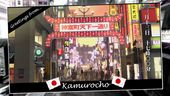 Yakuza 4 - Locations Trailer