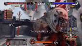 Guilty Gear 2 Overture - Soldier Massacre demo