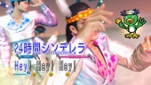 Yakuza 0 - PC Announcement Trailer