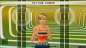 Fitness Boxing - Martina instructor gameplay trailer